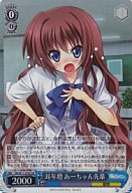 card591302-series464221-rarity557104
