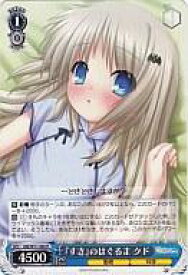 card591305-series464221-rarity557285
