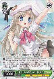 card591328-series464221-rarity557285