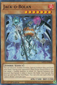card591680-series377251-rarity540534