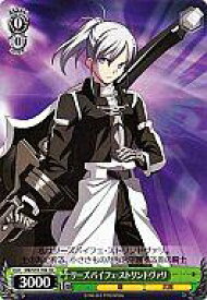 card591159-series464693-rarity557066