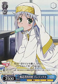 card591937-series464871-rarity557285