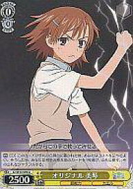 card591965-series464871-rarity557246
