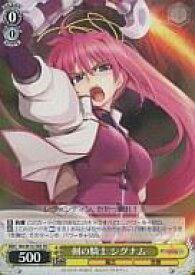 card591583-series465091-rarity557066