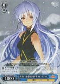 card591476-series465091-rarity557066