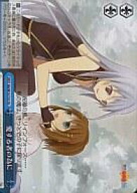 card591488-series465091-rarity557066