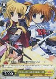 card592160-series465091-rarity557066