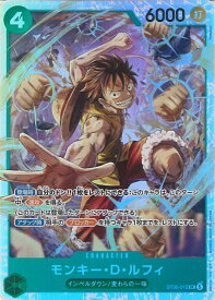 card79813-series5805471-rarity122621