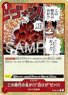 card5659997-series5805471-rarity122619
