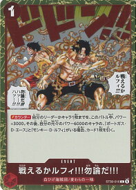 card5659998-series5805471-rarity122619
