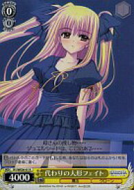 card584218-series465144-rarity557285
