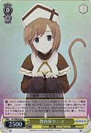 card584224-series465144-rarity557243