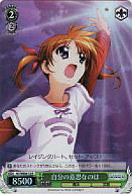 card584187-series465144-rarity557285
