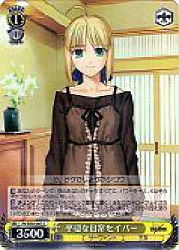 card592547-series465457-rarity557243