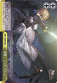 card592551-series465457-rarity557243