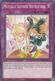 card592564-series377251-rarity540534