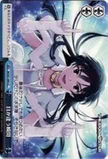 card592723-series465714-rarity557252