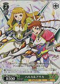 card592732-series465718-rarity557243