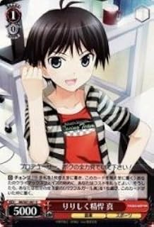 card592781-series465714-rarity557246