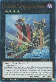 card592571-series377270-rarity540536