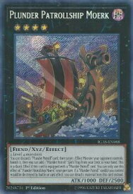 card592571-series462515-rarity540537