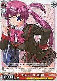 card593335-series466325-rarity557246