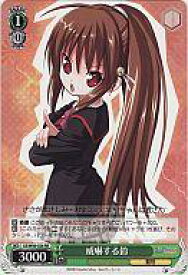 card593393-series466325-rarity557275