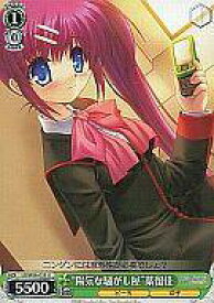 card575184-series466325-rarity557246