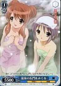 card592240-series466560-rarity557066