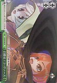 card593671-series466635-rarity557250