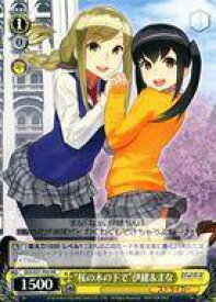 card593844-series466856-rarity557136