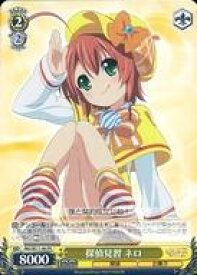 card594316-series467354-rarity557136