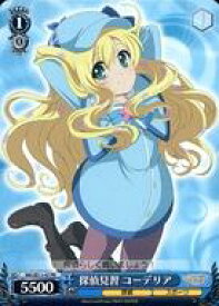 card594317-series467354-rarity557136