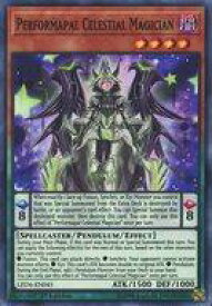 card594179-series378320-rarity540535