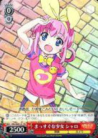 card594356-series467354-rarity557136