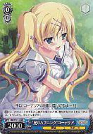 card594358-series467354-rarity557136