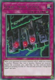 card594184-series378320-rarity540551