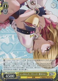 card594859-series467889-rarity557136
