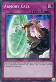 card594648-series467997-rarity540535