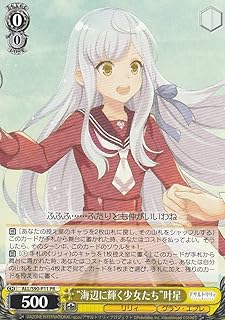 card595049-series468129-rarity557136