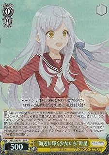 card595049-series468129-rarity557136