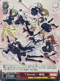 card595055-series468129-rarity557136