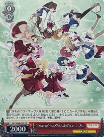 card595056-series468129-rarity557136