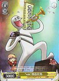 card595207-series468285-rarity557136
