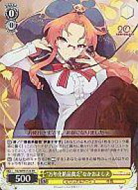 card595256-series468285-rarity557136
