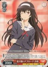 card595477-series468521-rarity557136