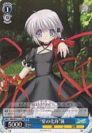 card595581-series468596-rarity557136