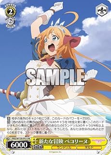 card595661-series468717-rarity557136