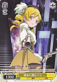 card595726-series468827-rarity557136