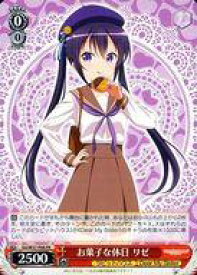 card596266-series469259-rarity557136